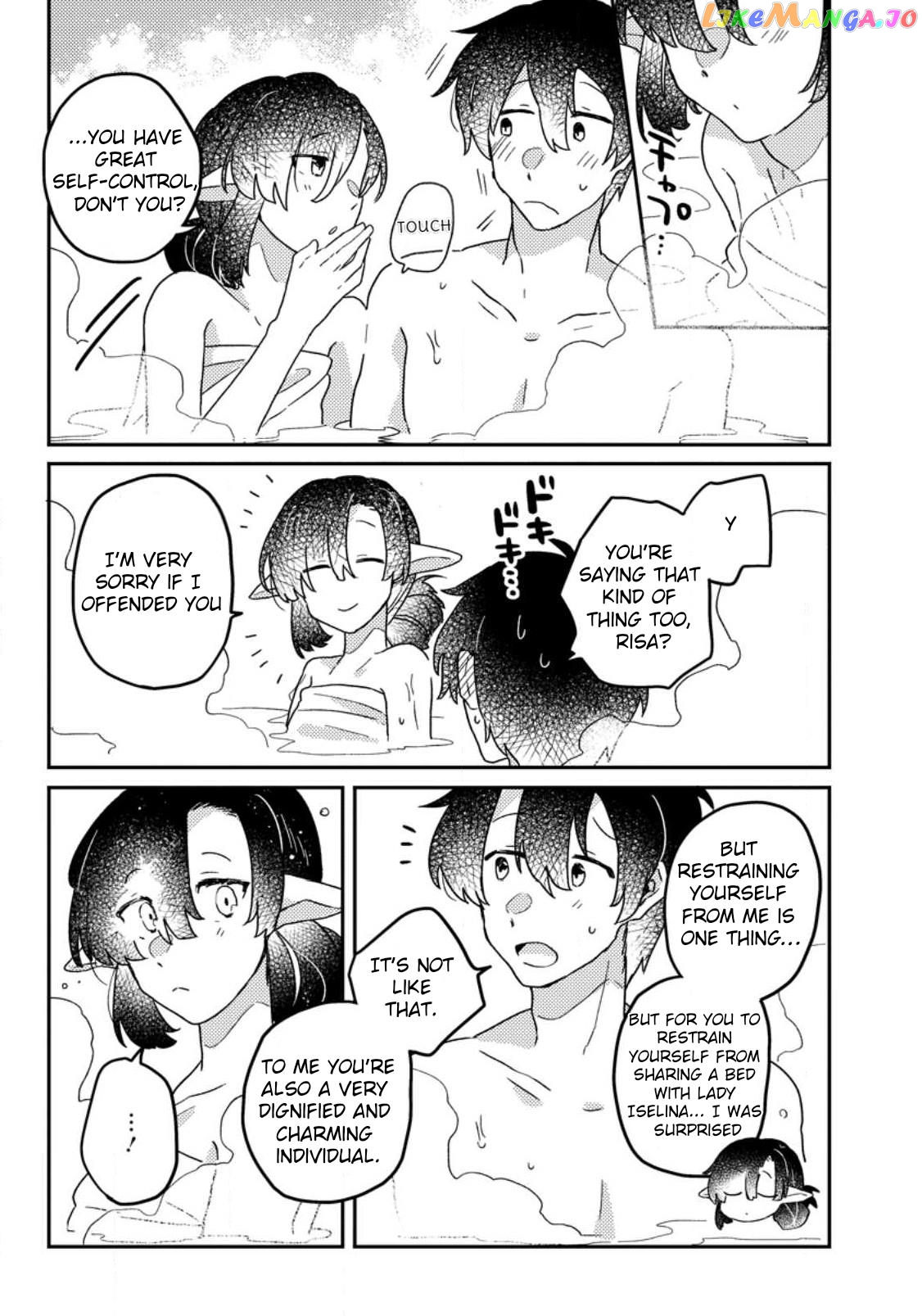 Kamigami No Kago De Seisan Kakumei chapter 7.3 - page 5