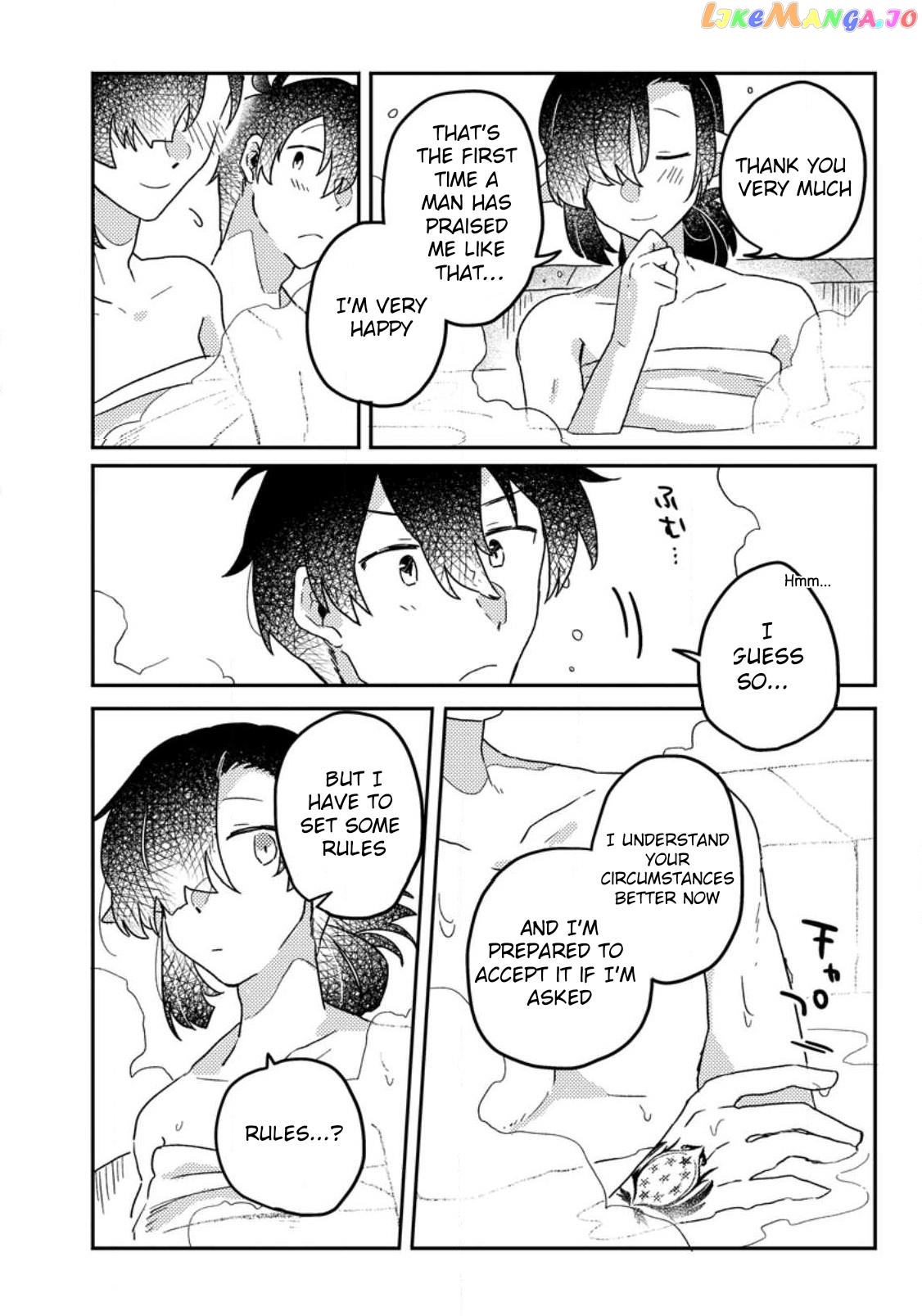 Kamigami No Kago De Seisan Kakumei chapter 7.3 - page 6