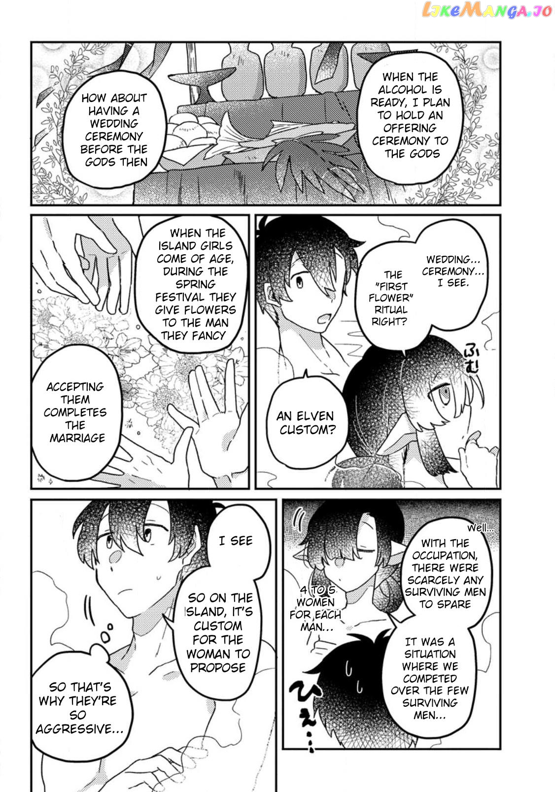 Kamigami No Kago De Seisan Kakumei chapter 7.3 - page 7