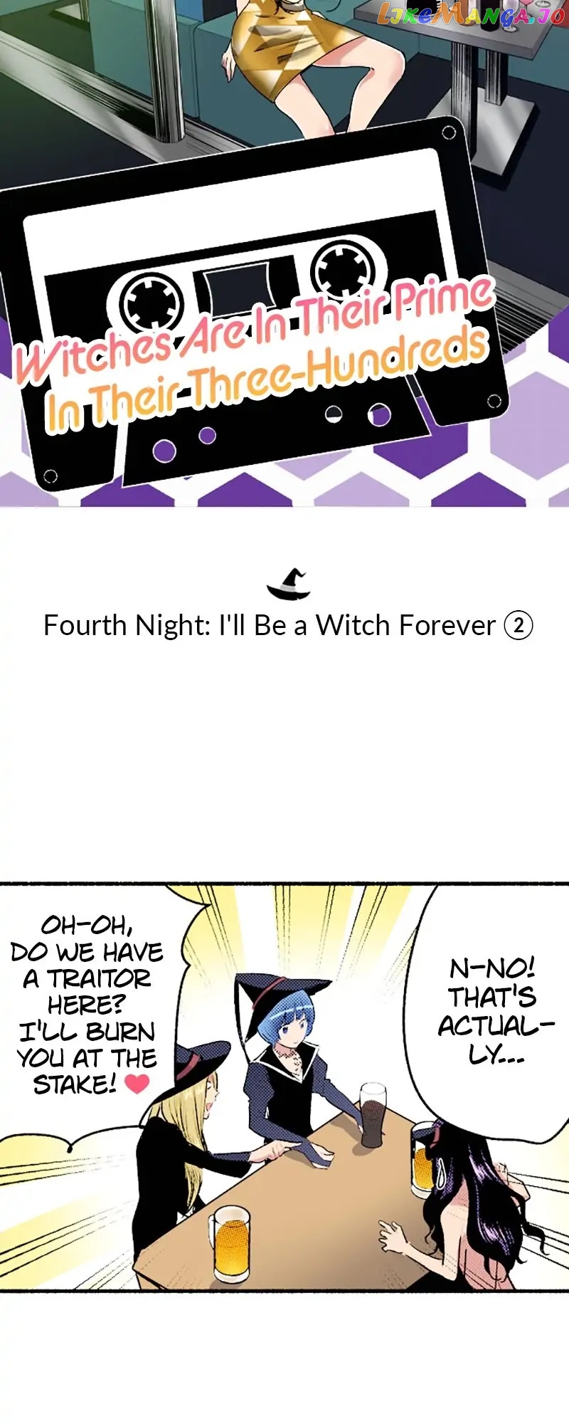 Witches Are In Their Prime In Their Three-Hundreds Chapter 8 - page 2