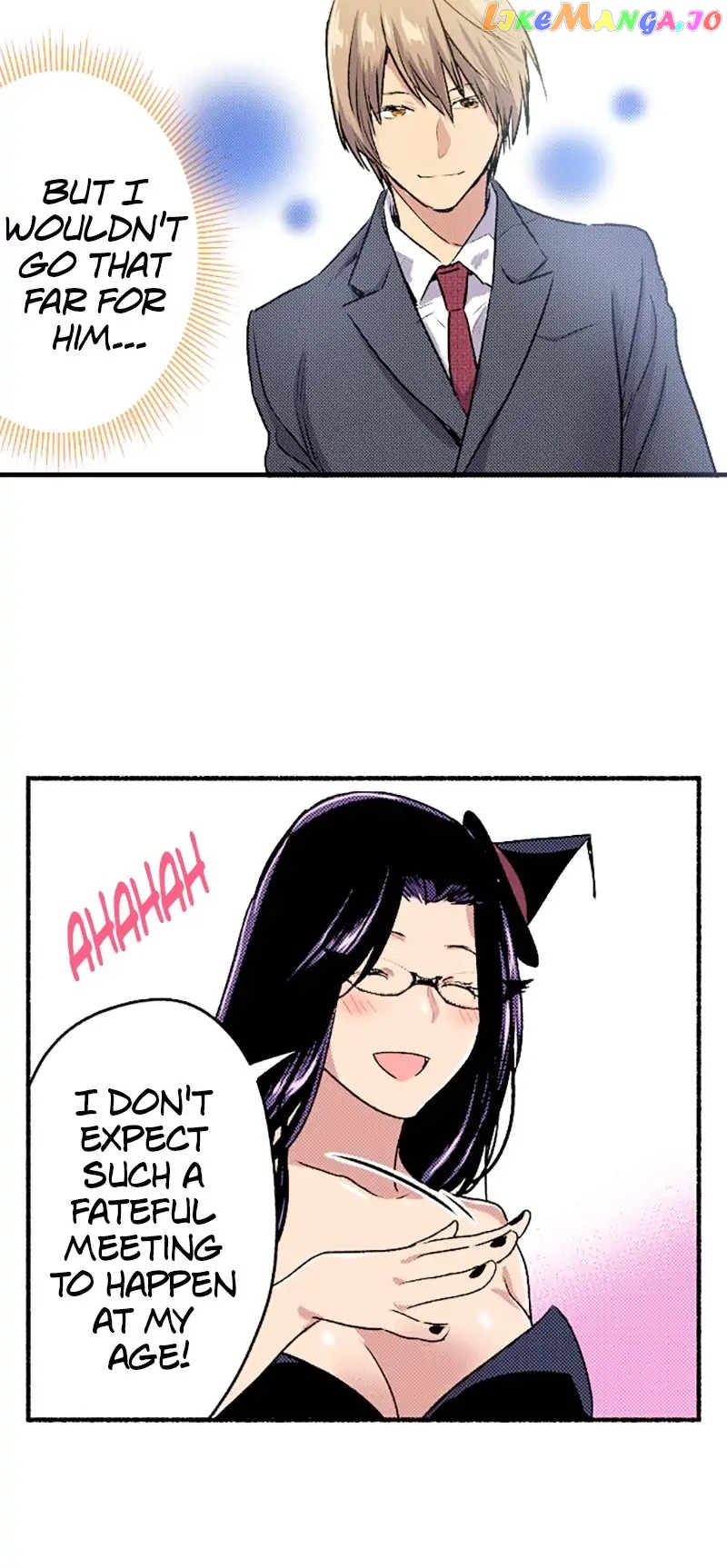 Witches Are In Their Prime In Their Three-Hundreds Chapter 8 - page 13