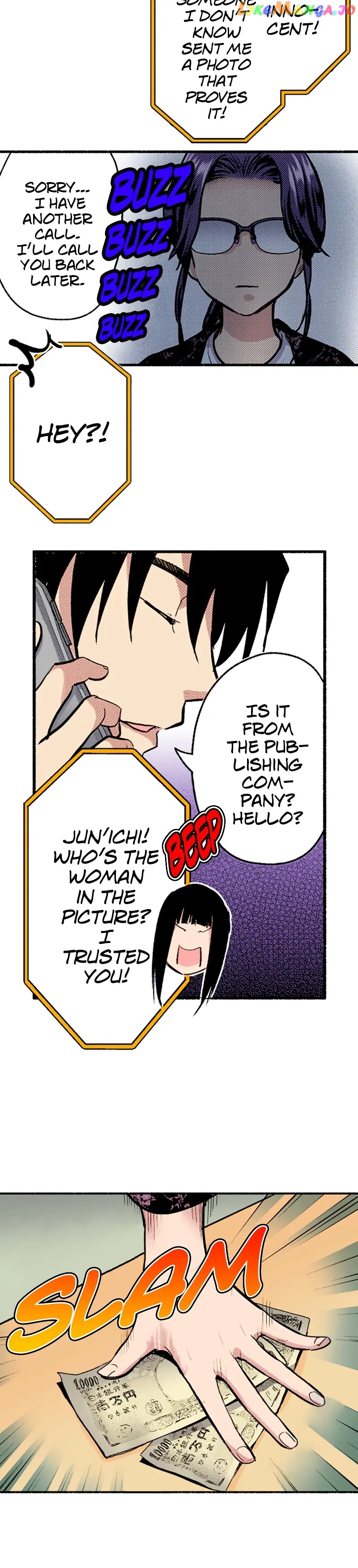 Witches Are In Their Prime In Their Three-Hundreds Chapter 56 - page 3
