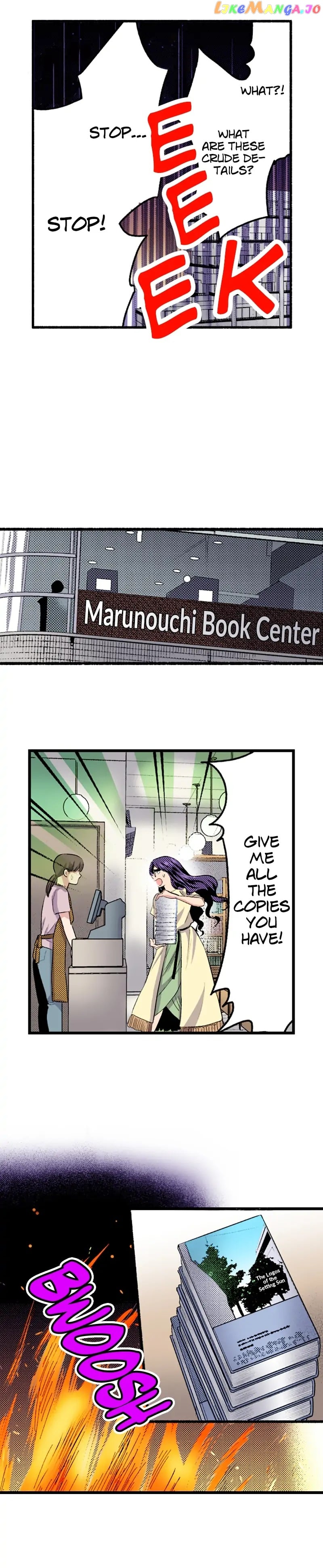 Witches Are In Their Prime In Their Three-Hundreds Chapter 56 - page 12