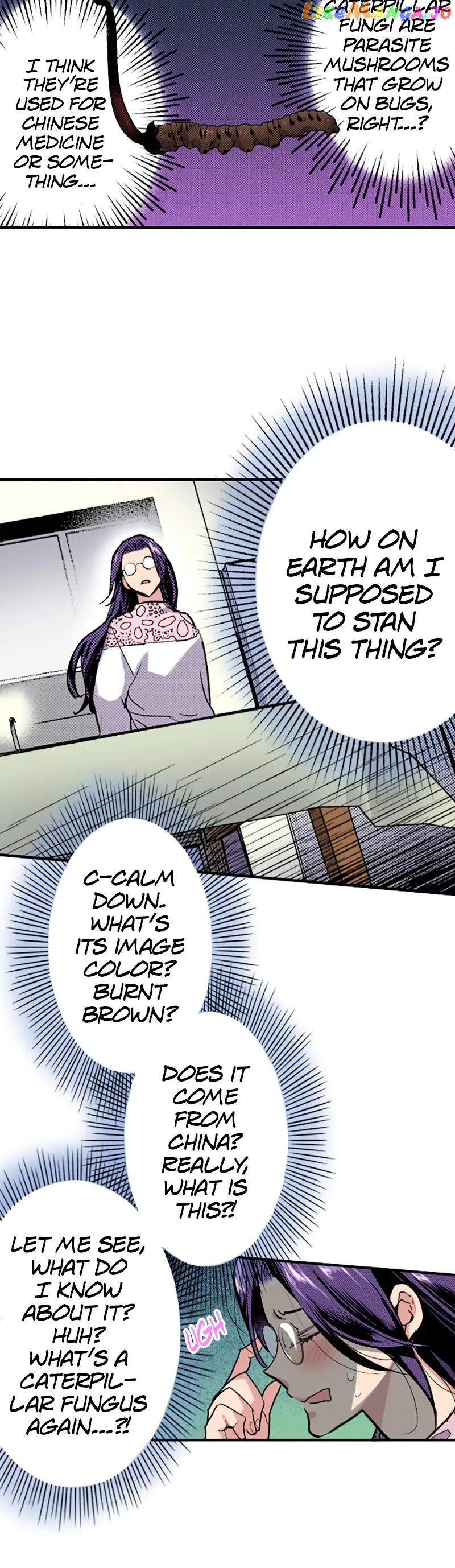 Witches Are In Their Prime In Their Three-Hundreds Chapter 76 - page 5