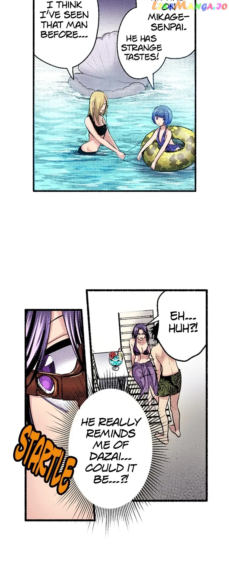 Witches Are In Their Prime In Their Three-Hundreds Chapter 28 - page 10