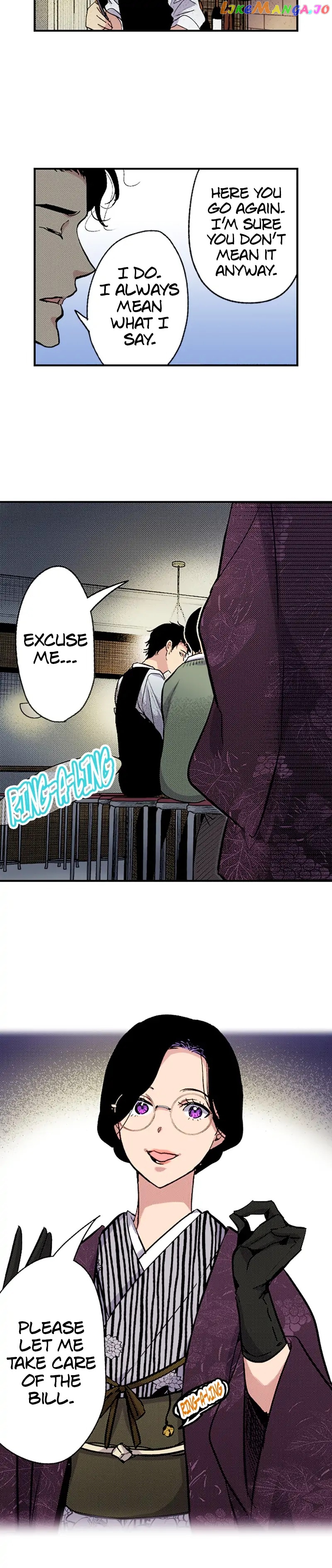 Witches Are In Their Prime In Their Three-Hundreds Chapter 69 - page 5