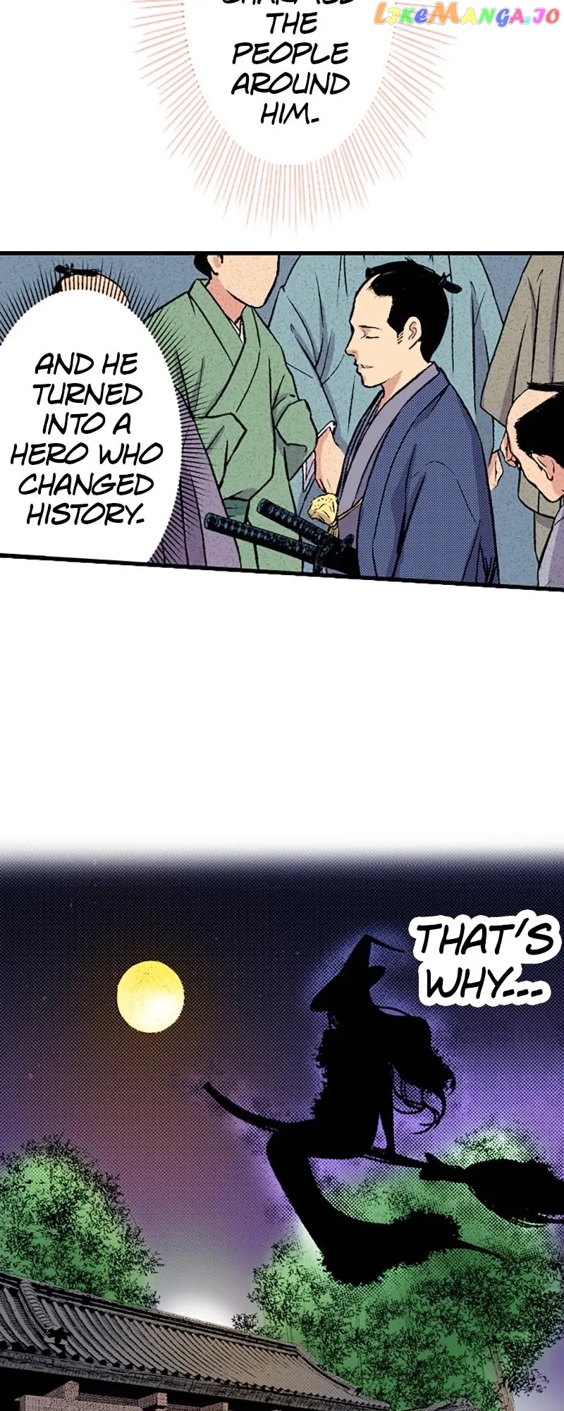 Witches Are In Their Prime In Their Three-Hundreds Chapter 13 - page 32