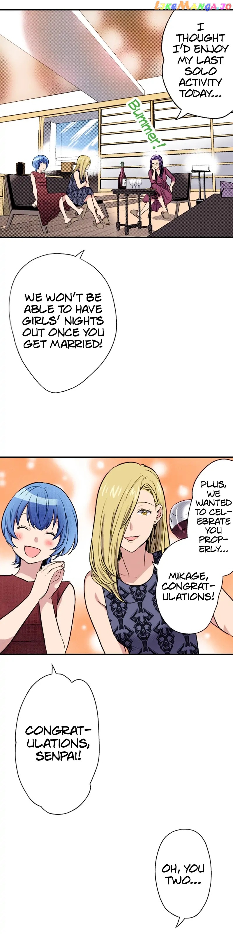Witches Are In Their Prime In Their Three-Hundreds Chapter 93 - page 5