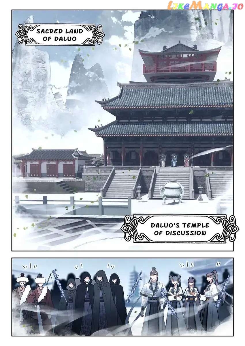 A Mediocre Senior Brother chapter 19 - page 2