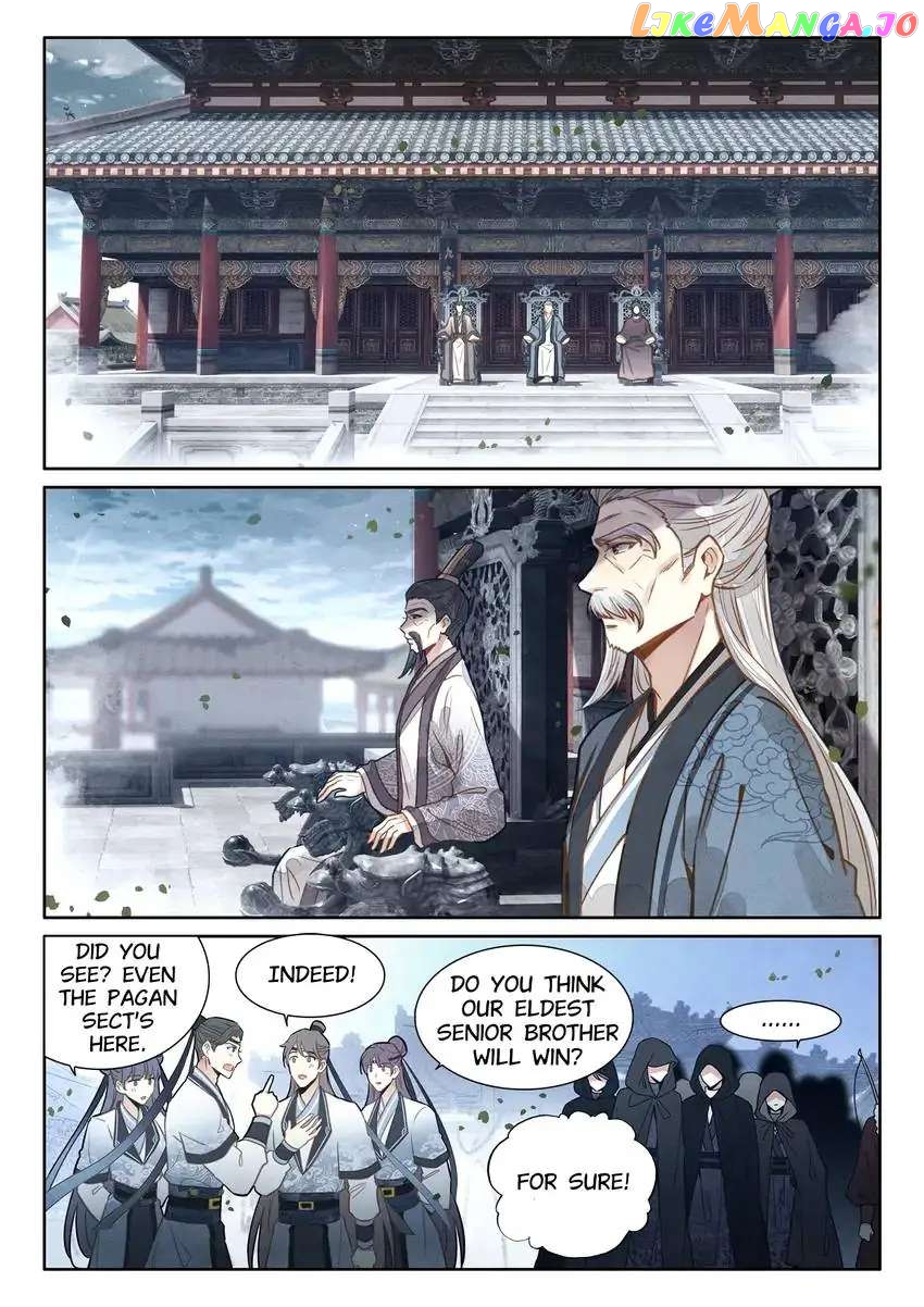 A Mediocre Senior Brother chapter 19 - page 3