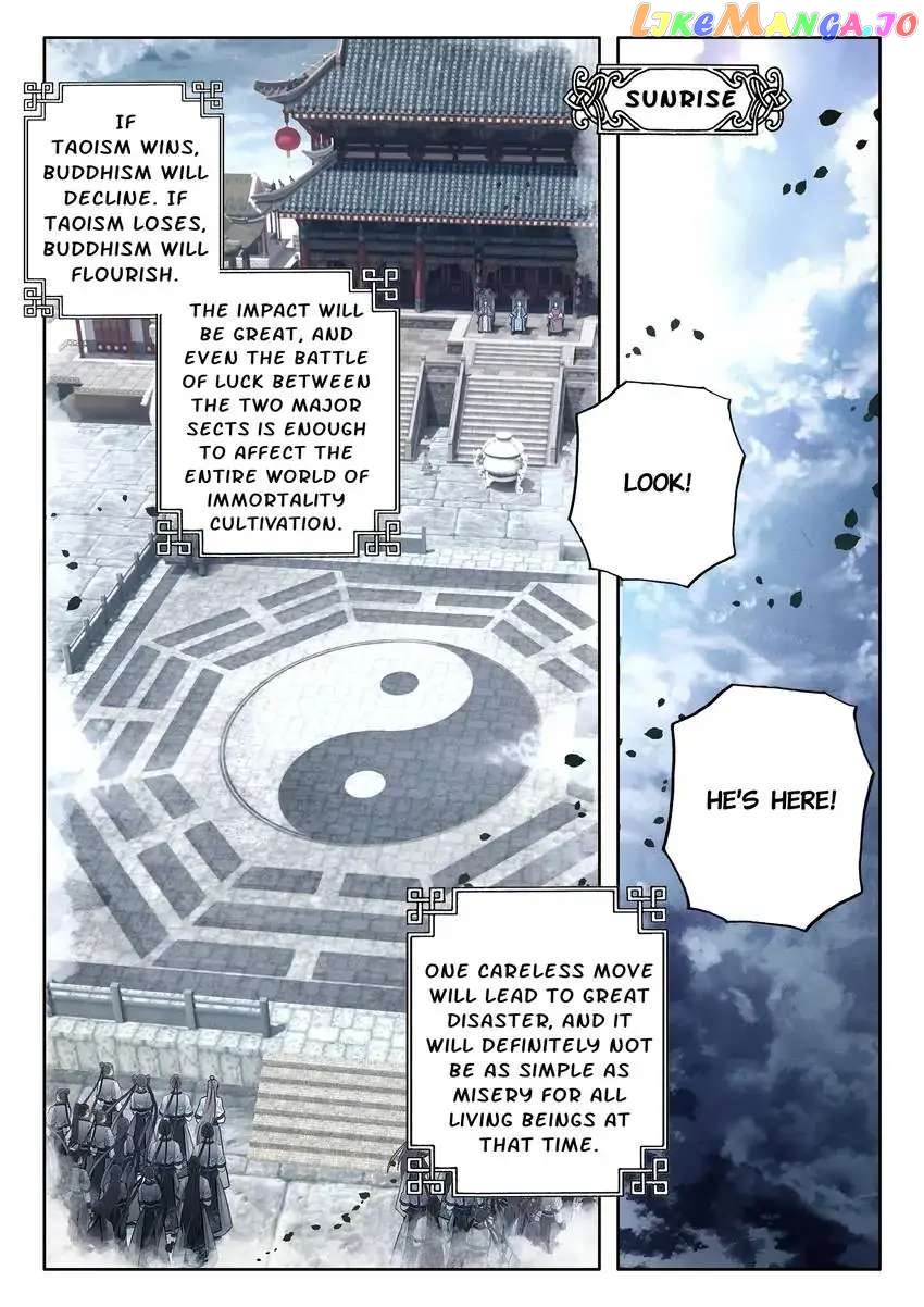 A Mediocre Senior Brother chapter 19 - page 4