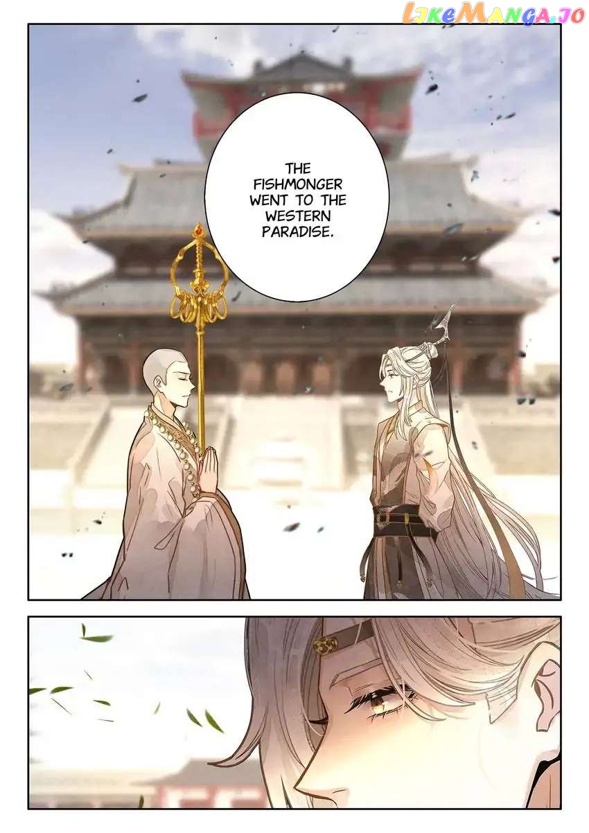 A Mediocre Senior Brother chapter 21 - page 11