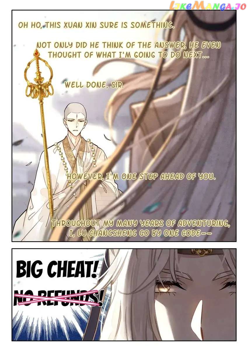 A Mediocre Senior Brother chapter 21 - page 14