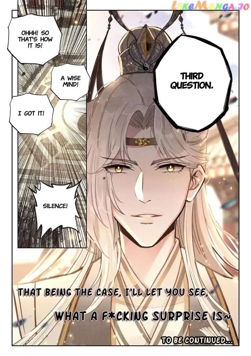 A Mediocre Senior Brother chapter 21 - page 16