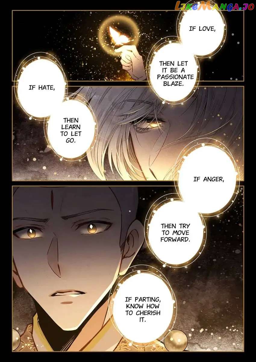 A Mediocre Senior Brother chapter 21 - page 3