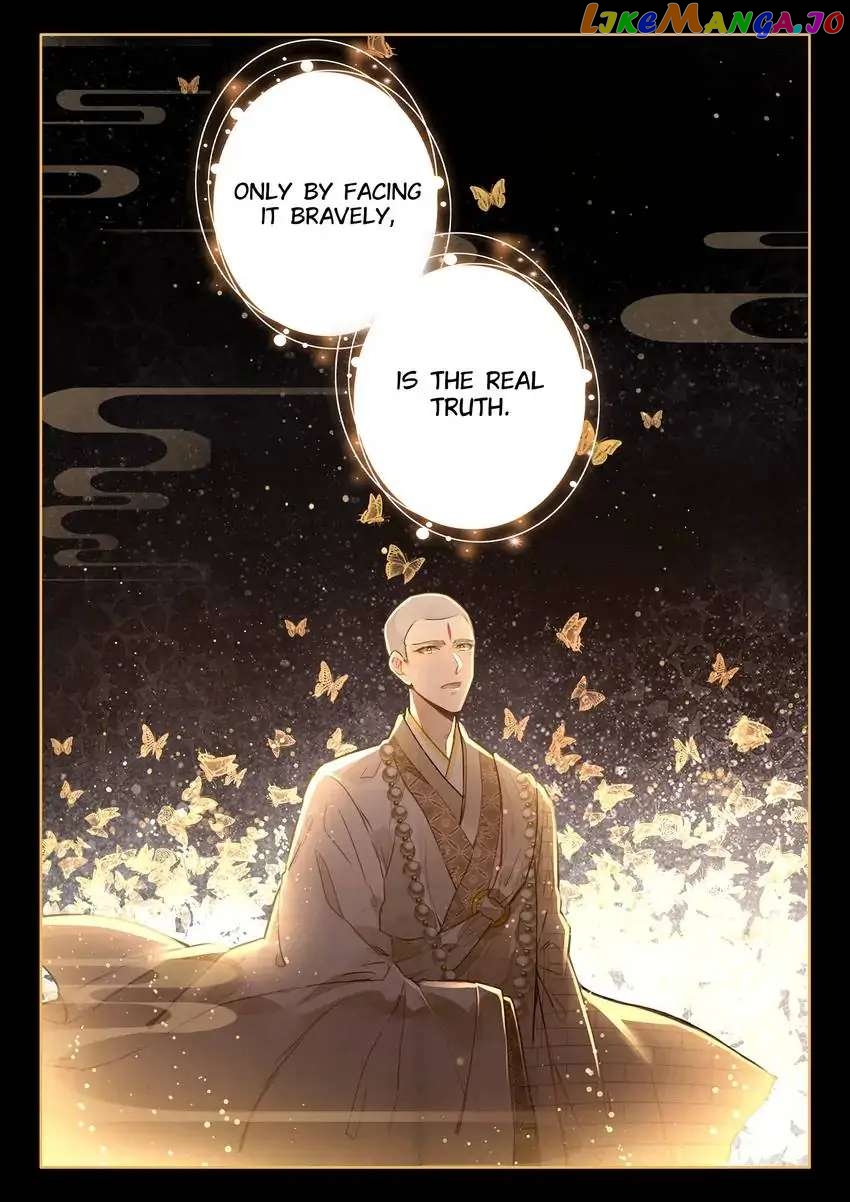 A Mediocre Senior Brother chapter 21 - page 6