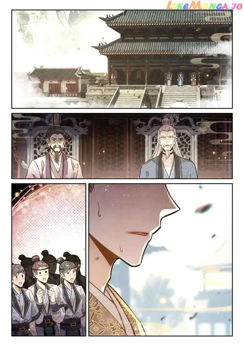 A Mediocre Senior Brother chapter 21 - page 7