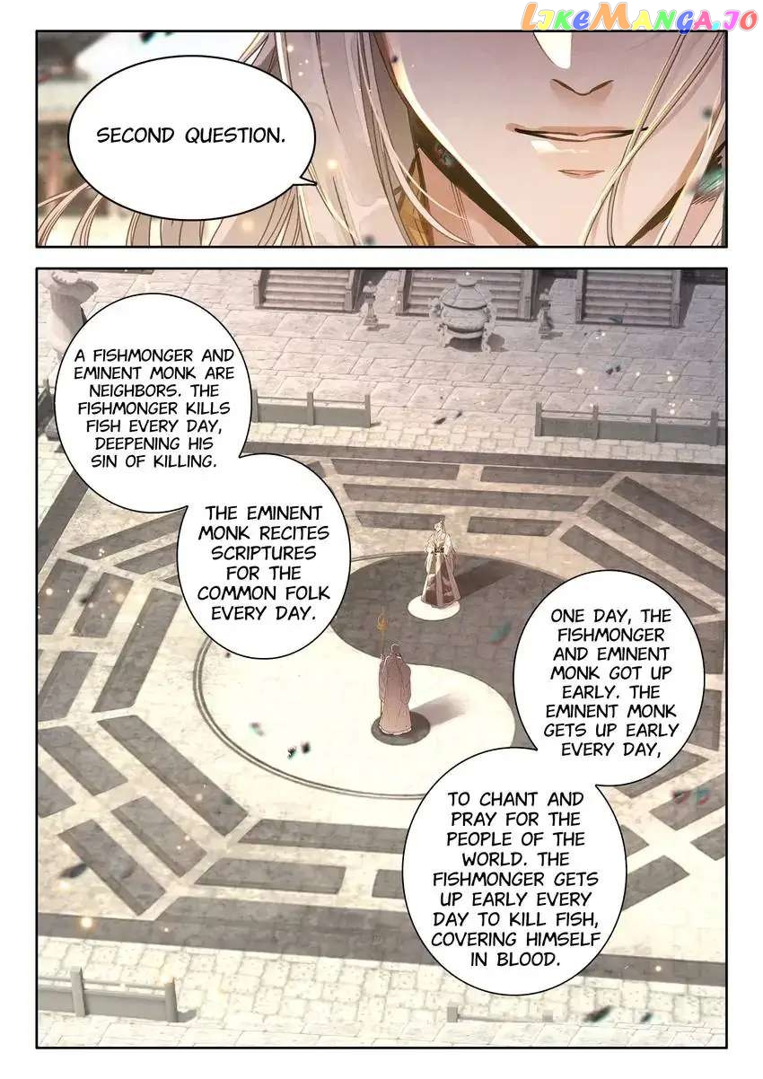 A Mediocre Senior Brother chapter 21 - page 9