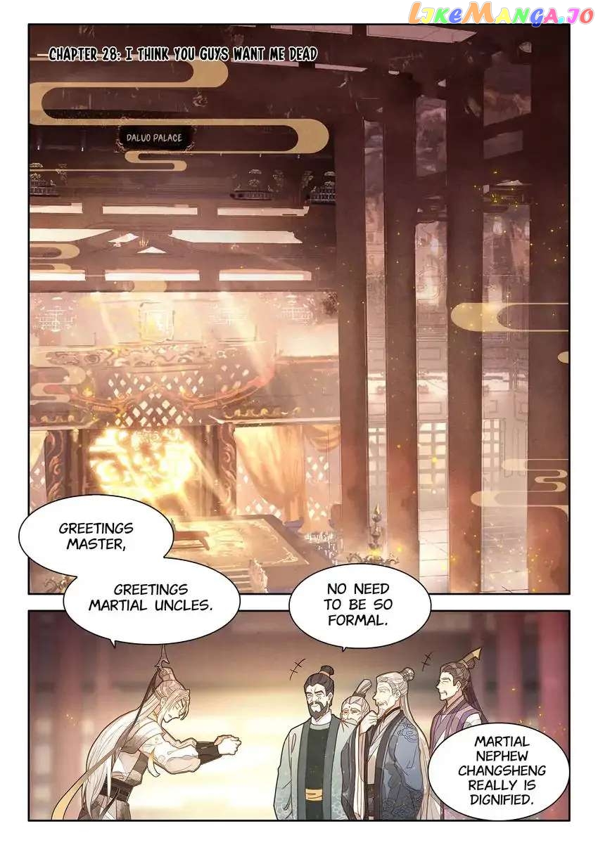 A Mediocre Senior Brother chapter 28 - page 1