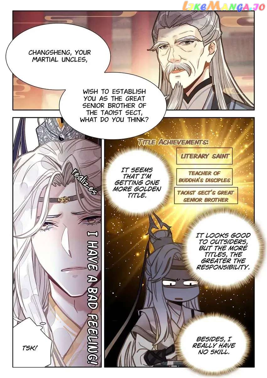 A Mediocre Senior Brother chapter 28 - page 2