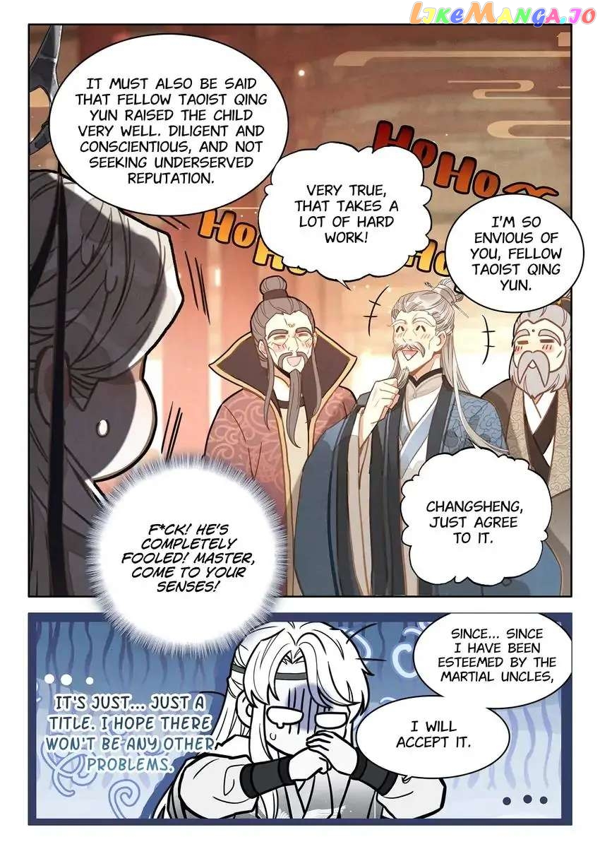 A Mediocre Senior Brother chapter 28 - page 5