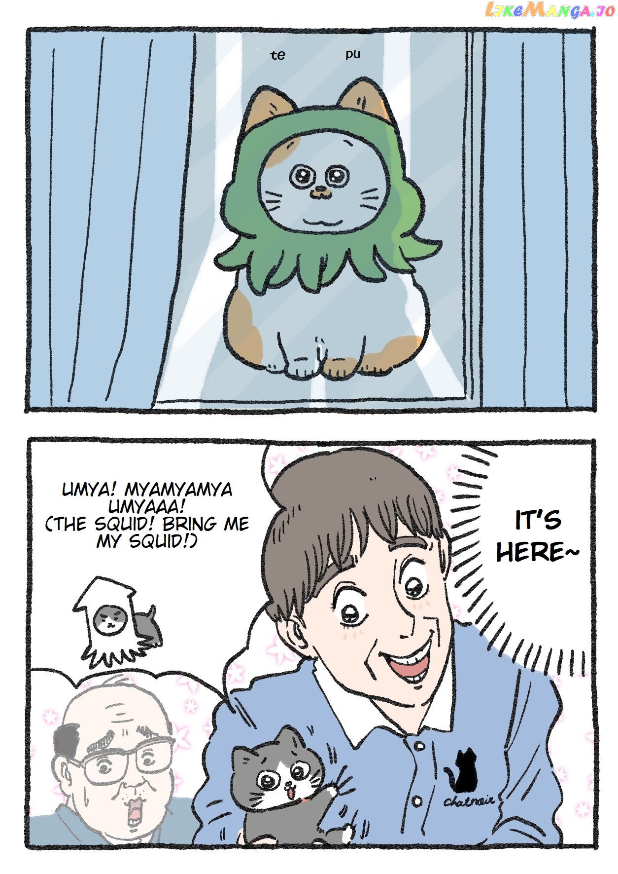 The Old Man Who Was Reincarnated As A Cat chapter 110 - page 2