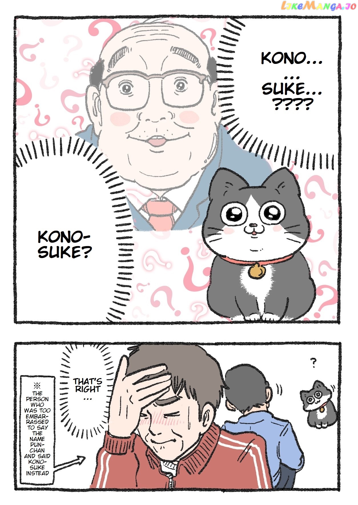 The Old Man Who Was Reincarnated As A Cat chapter 117 - page 2