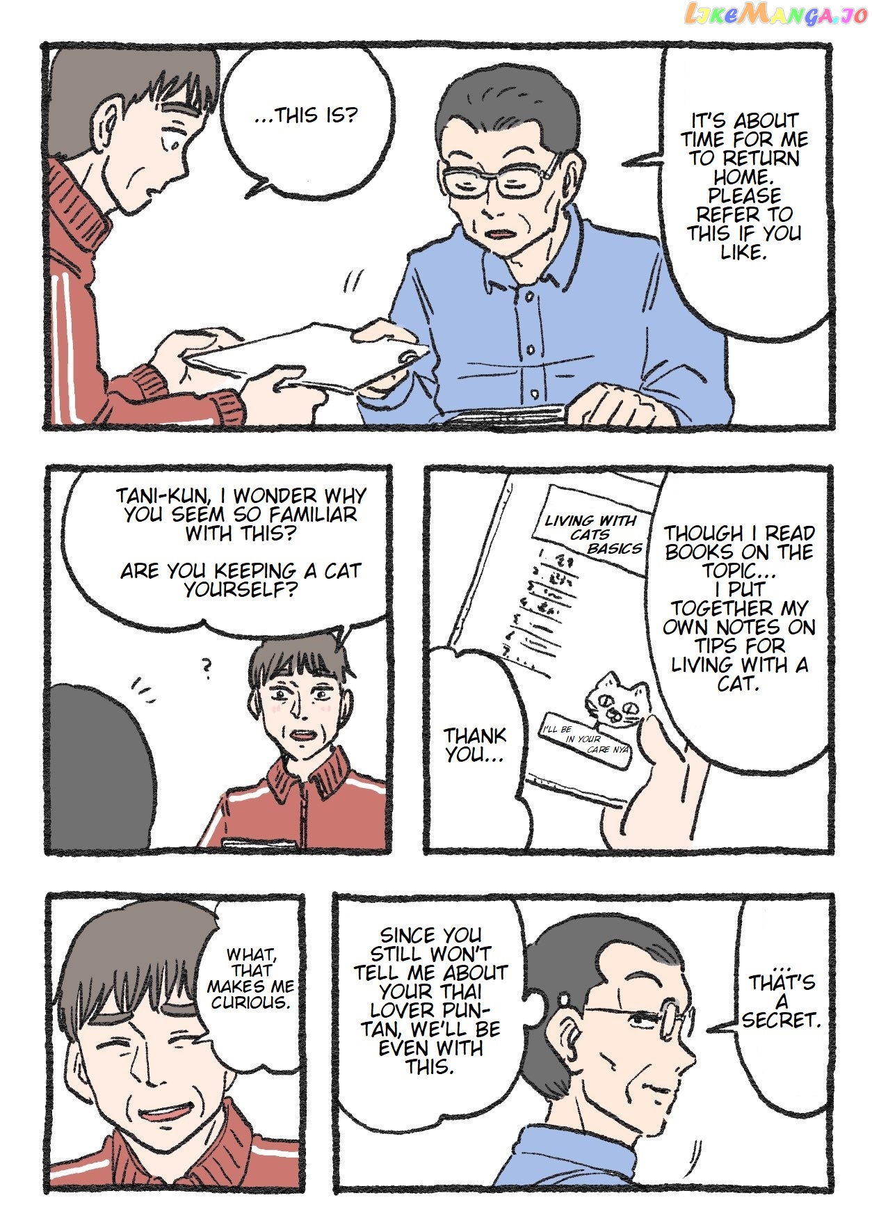 The Old Man Who Was Reincarnated As A Cat chapter 121 - page 1