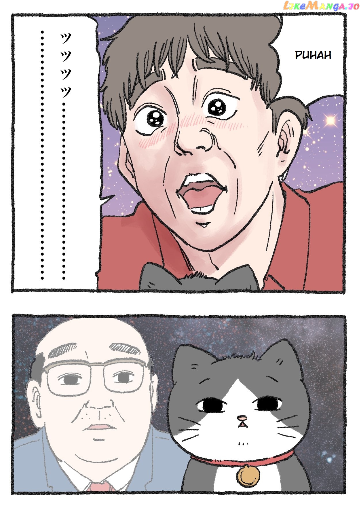 The Old Man Who Was Reincarnated As A Cat chapter 142 - page 2