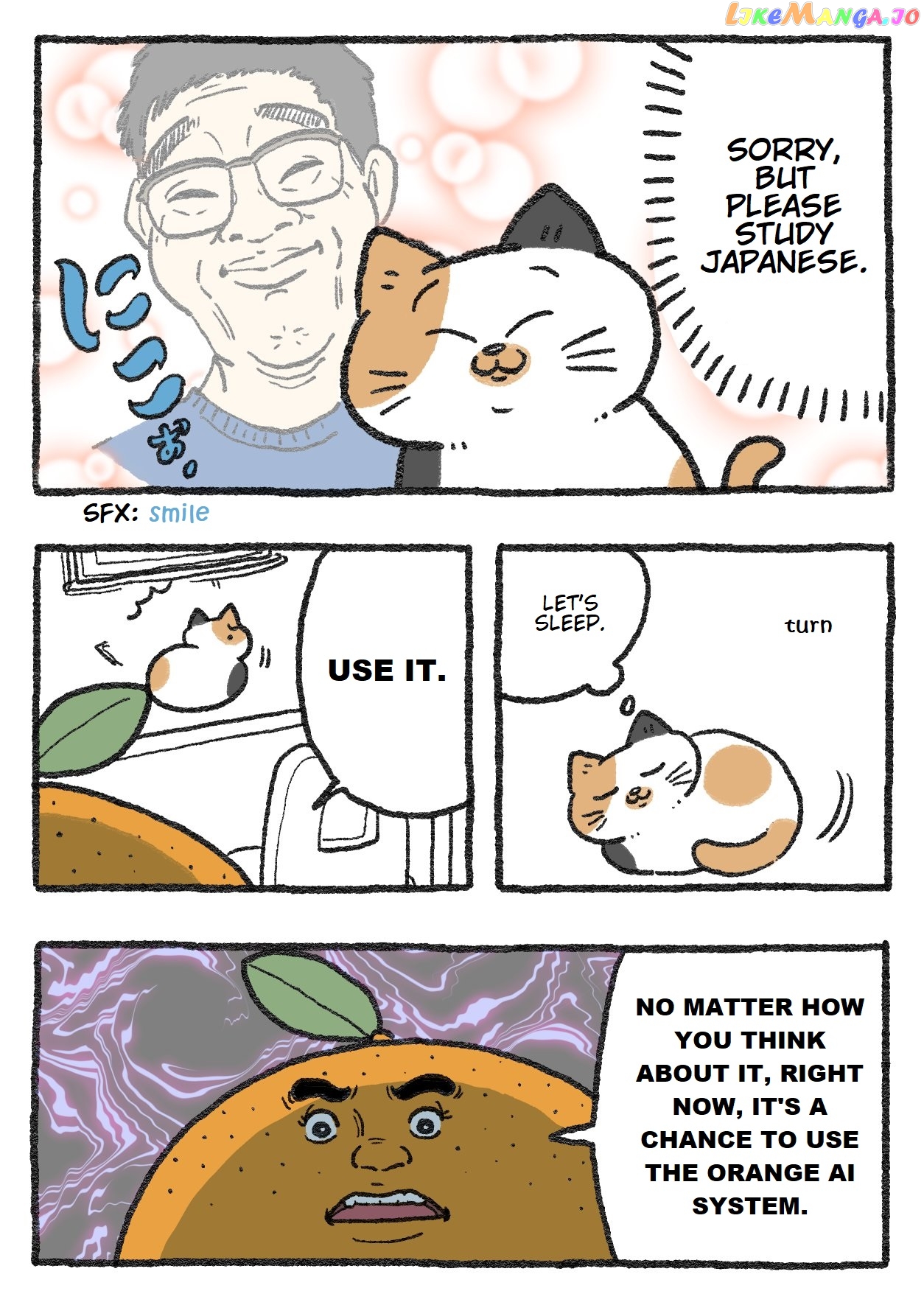 The Old Man Who Was Reincarnated As A Cat chapter 172.5 - page 3