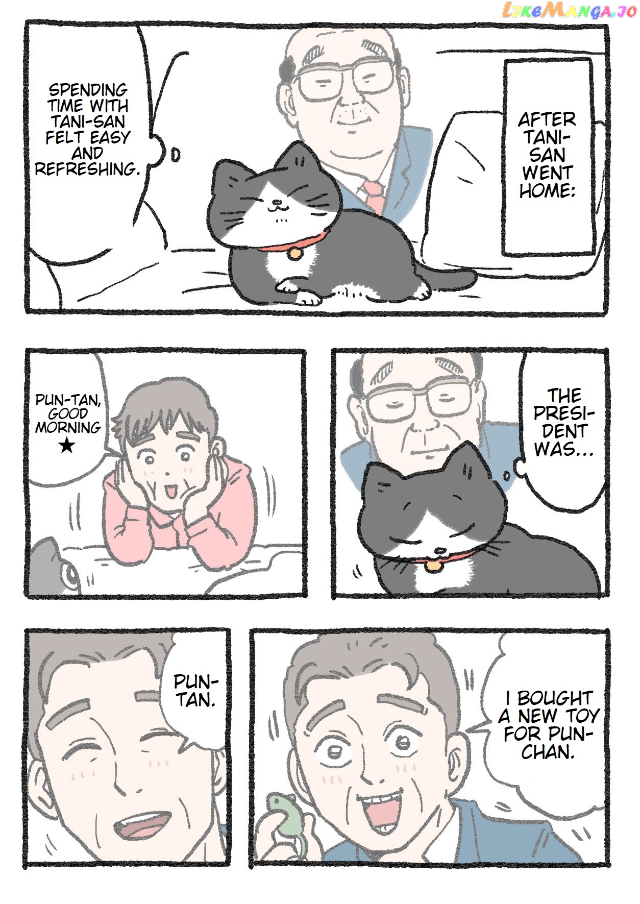 The Old Man Who Was Reincarnated As A Cat chapter 85 - page 1