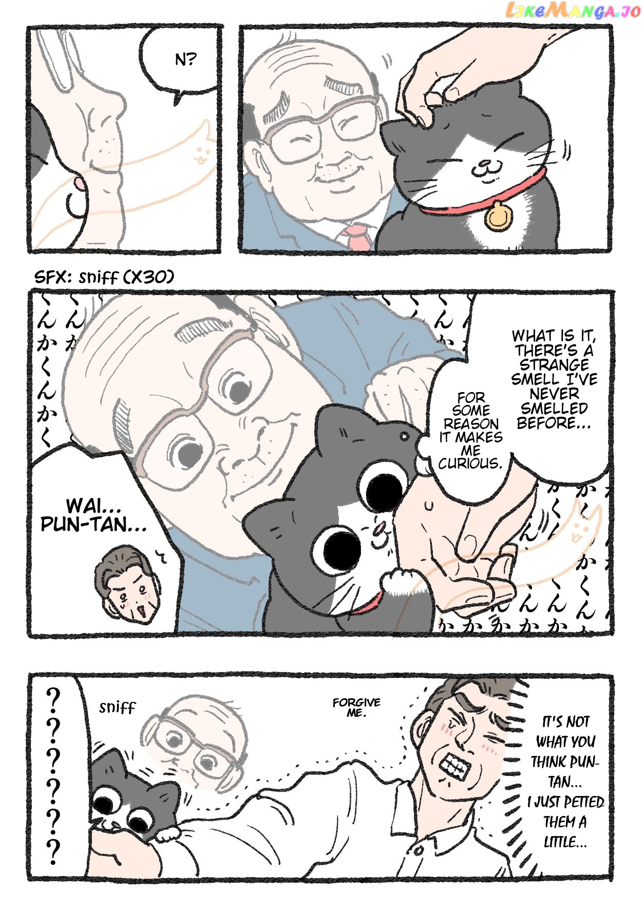 The Old Man Who Was Reincarnated As A Cat chapter 225 - page 4