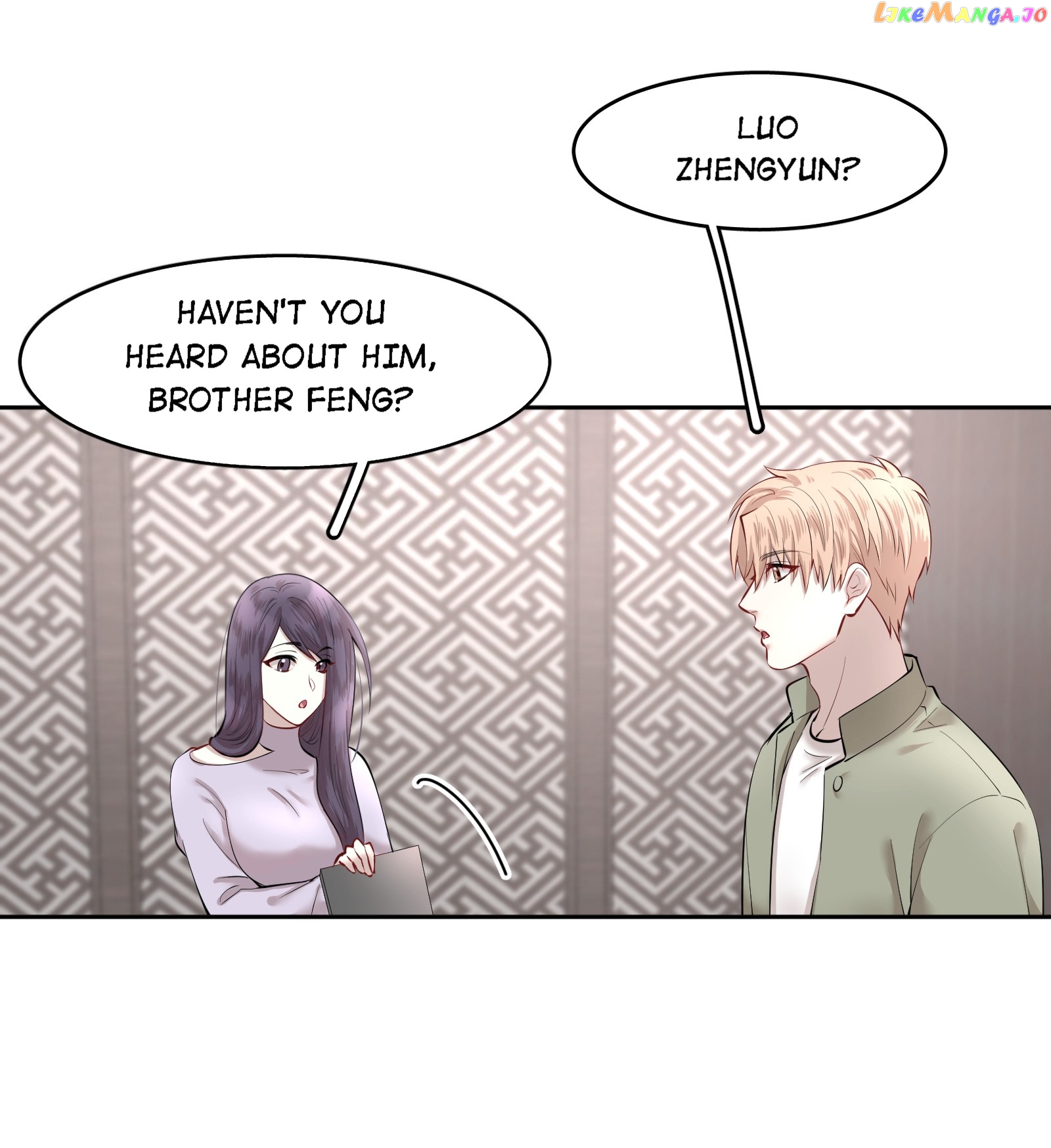 Flying Gulls Never Land chapter 17.1 - page 5