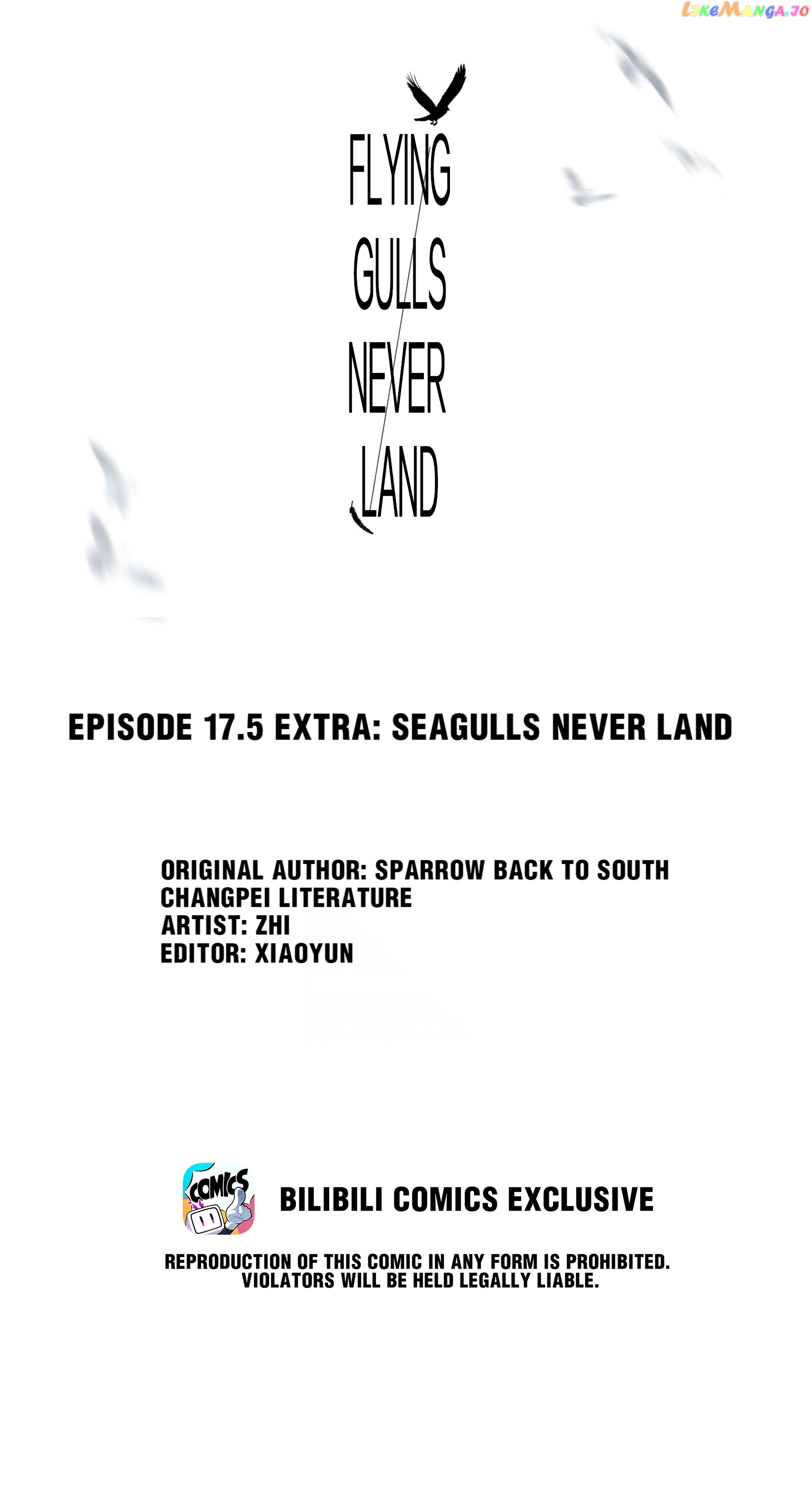 Flying Gulls Never Land chapter 21 - page 2
