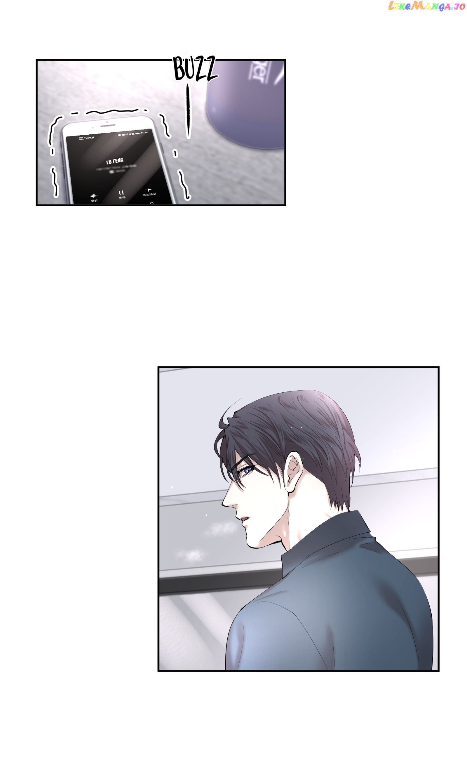 Flying Gulls Never Land chapter 10.1 - page 21