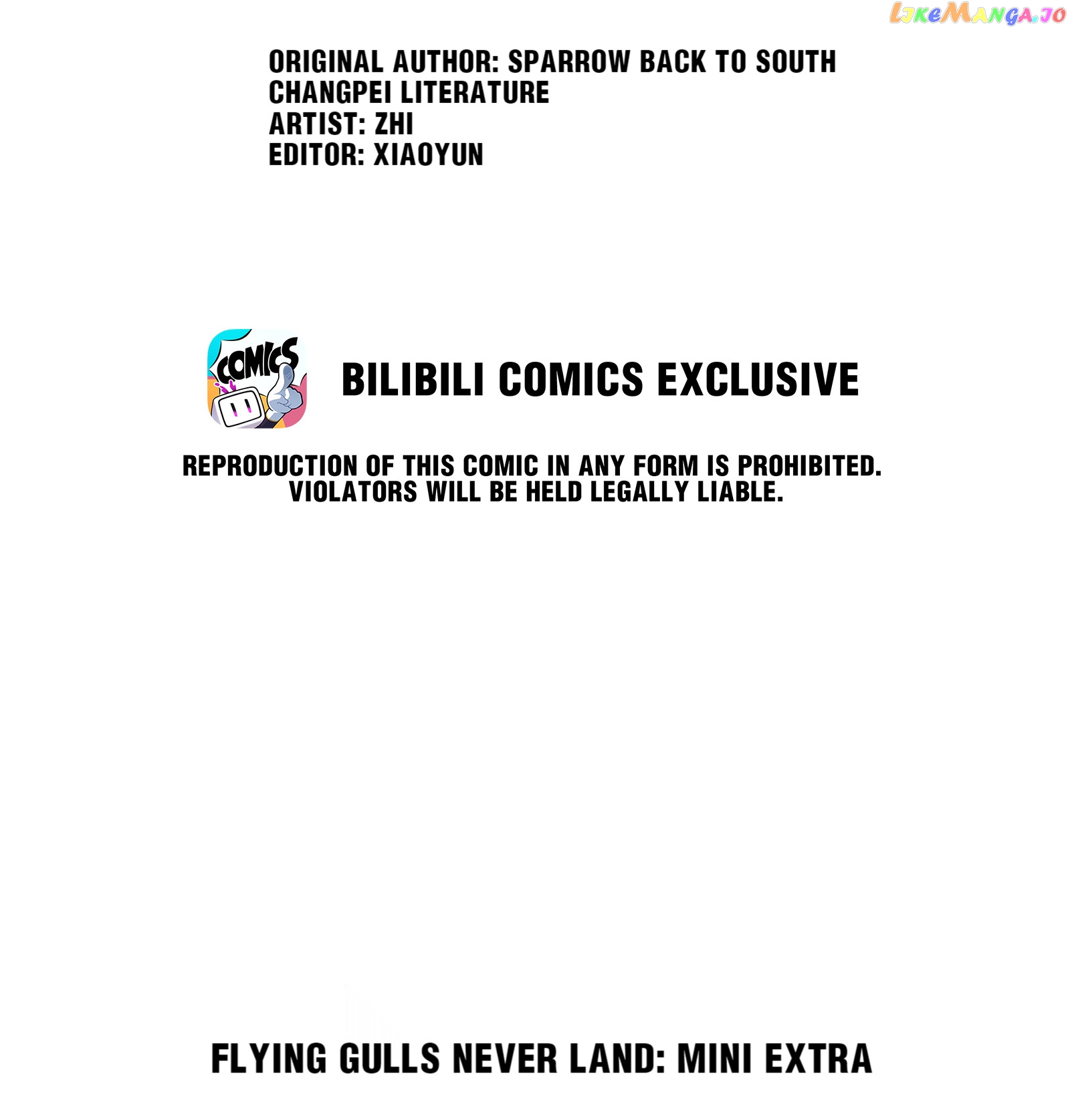 Flying Gulls Never Land chapter 12 - page 2