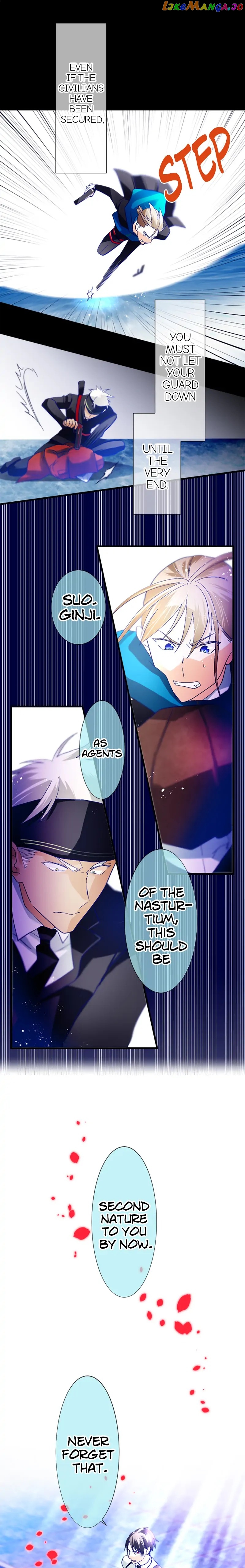 Riseinohana - Manga Chapter 5 - page 12