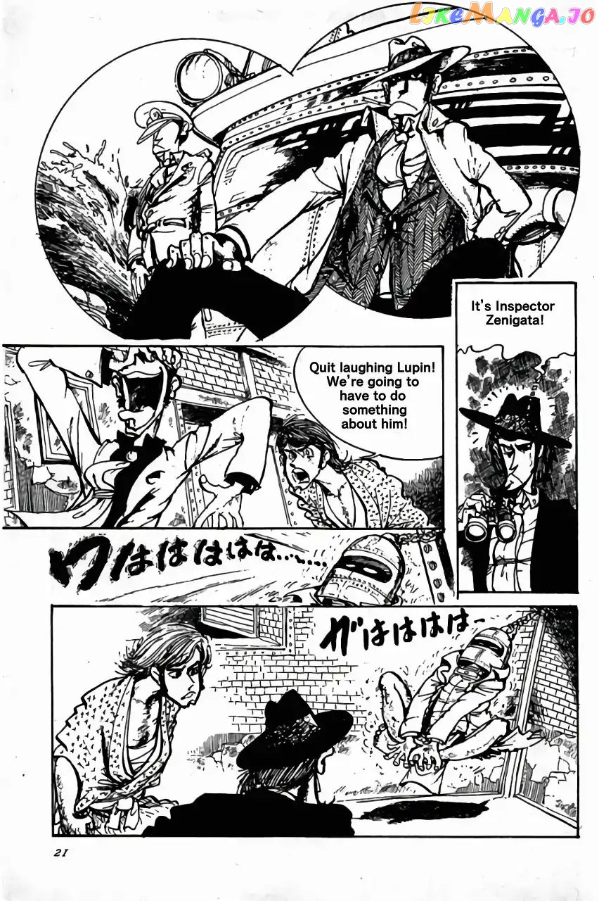 Lupin III: World’s Most Wanted chapter 1 - page 16