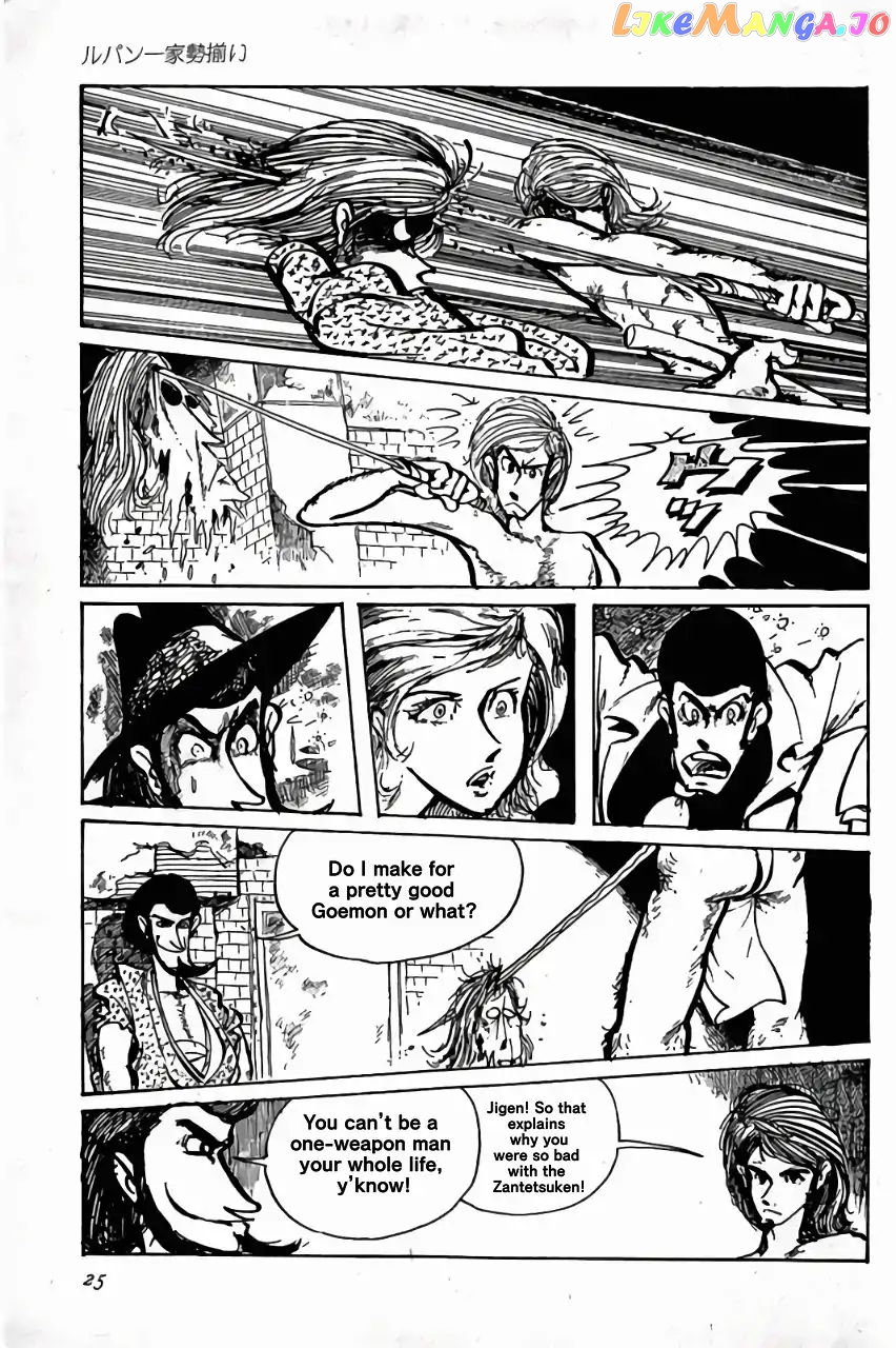Lupin III: World’s Most Wanted chapter 1 - page 20