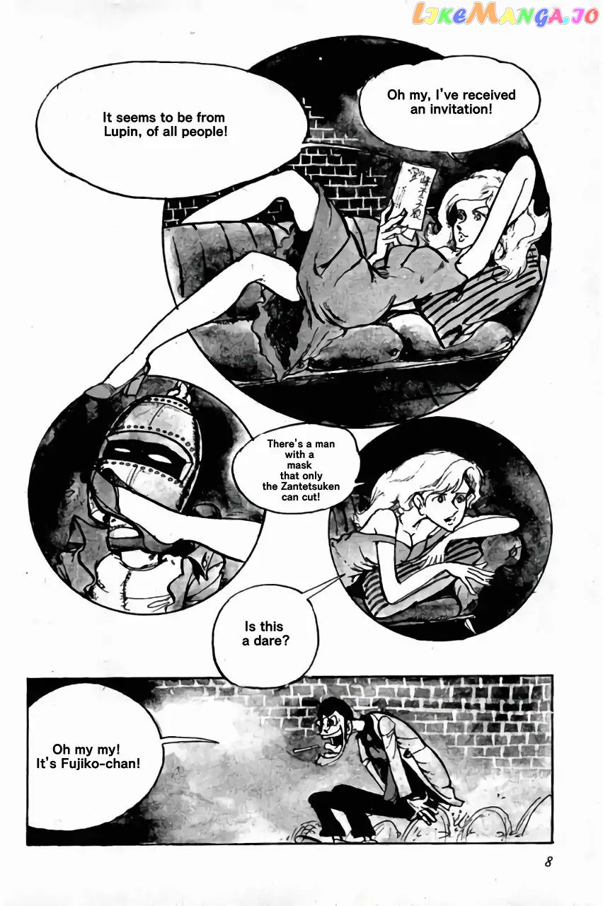 Lupin III: World’s Most Wanted chapter 1 - page 3