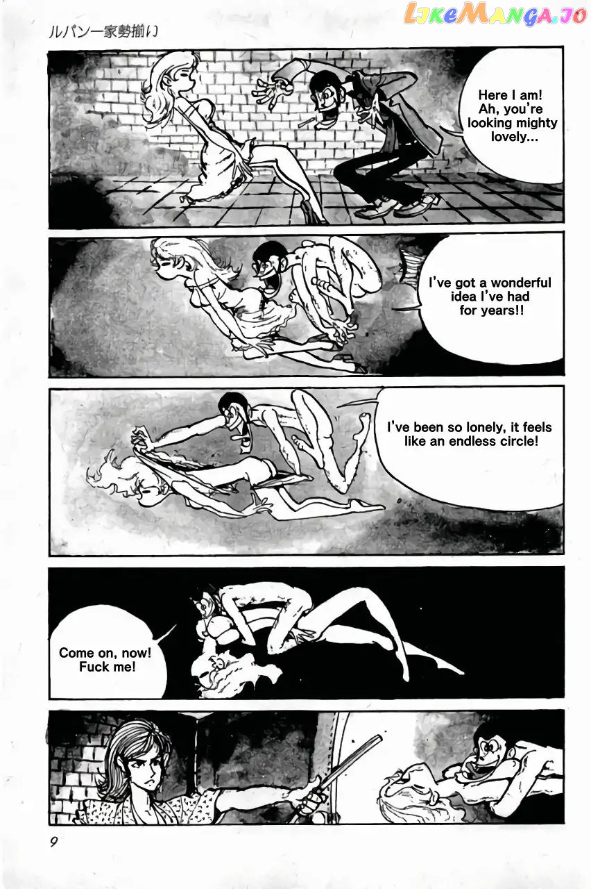 Lupin III: World’s Most Wanted chapter 1 - page 4