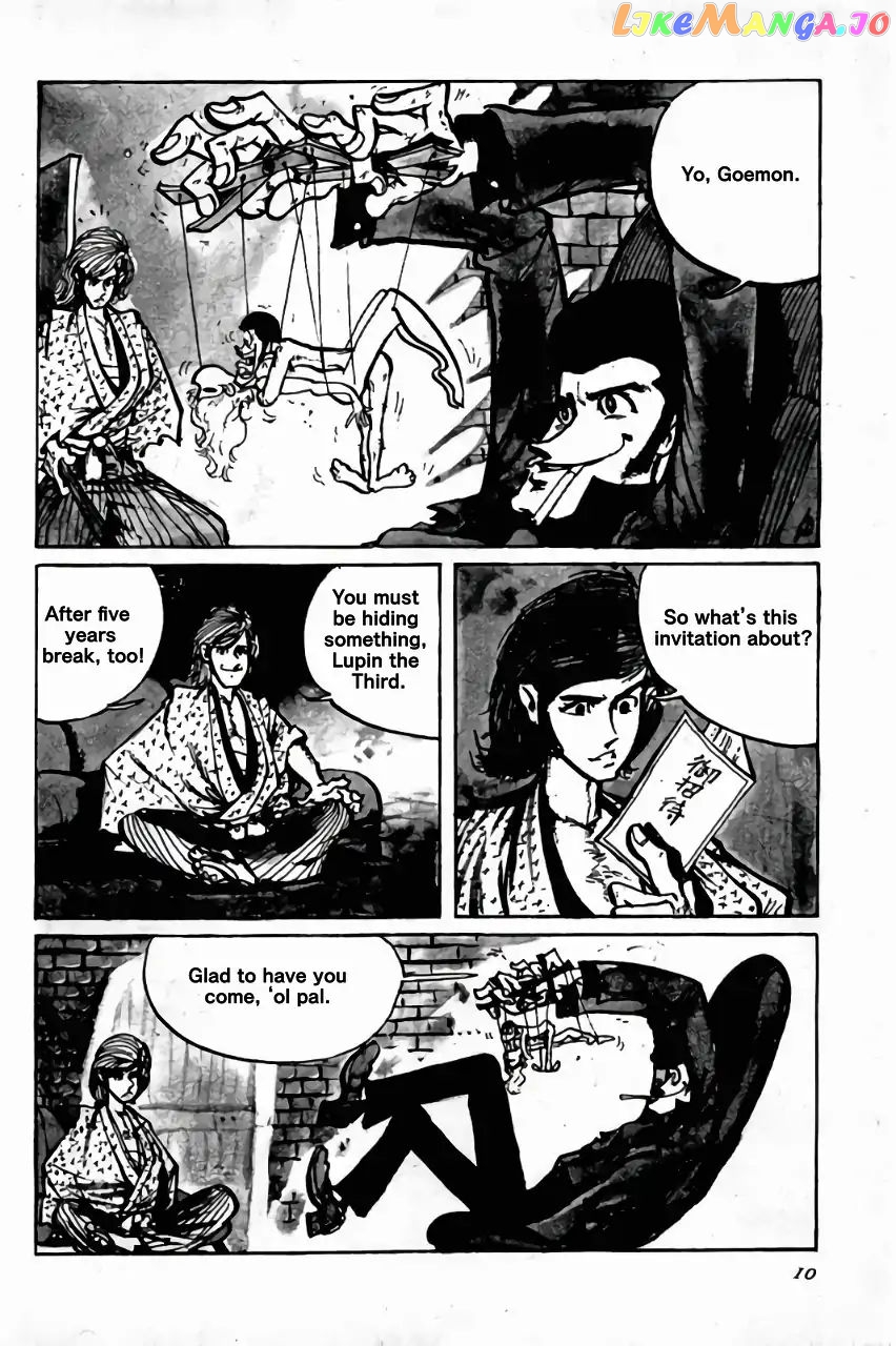 Lupin III: World’s Most Wanted chapter 1 - page 5
