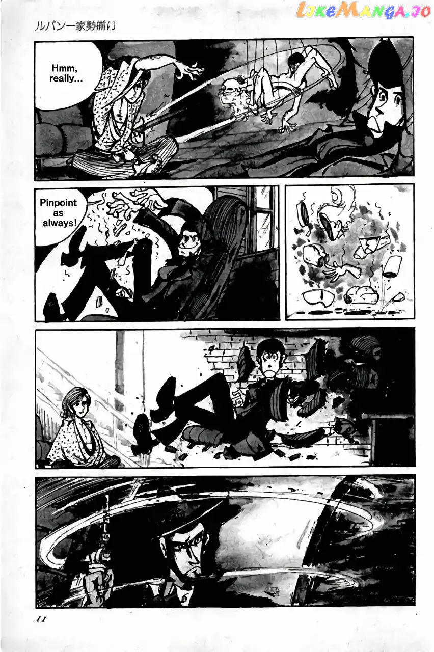 Lupin III: World’s Most Wanted chapter 1 - page 6