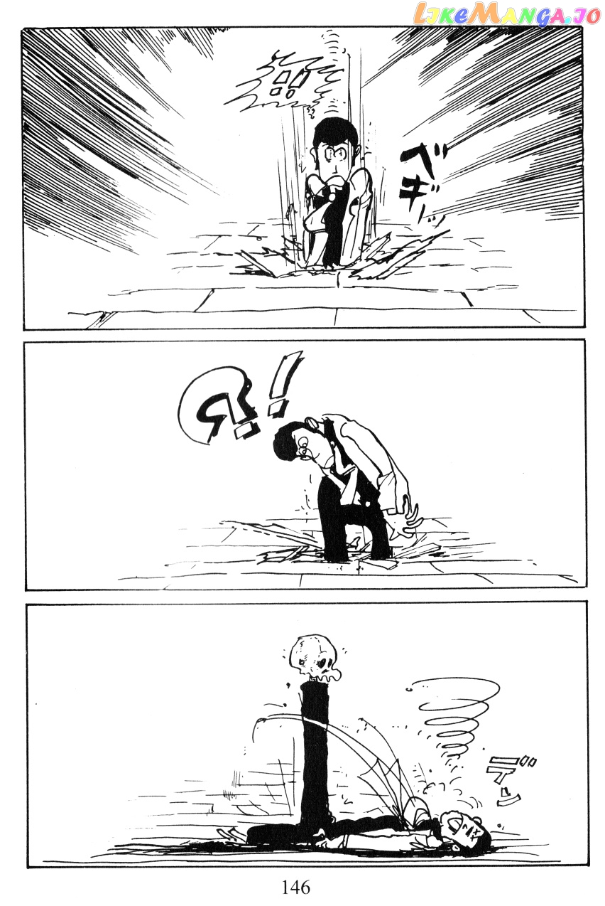 Lupin III: World’s Most Wanted chapter 25 - page 4