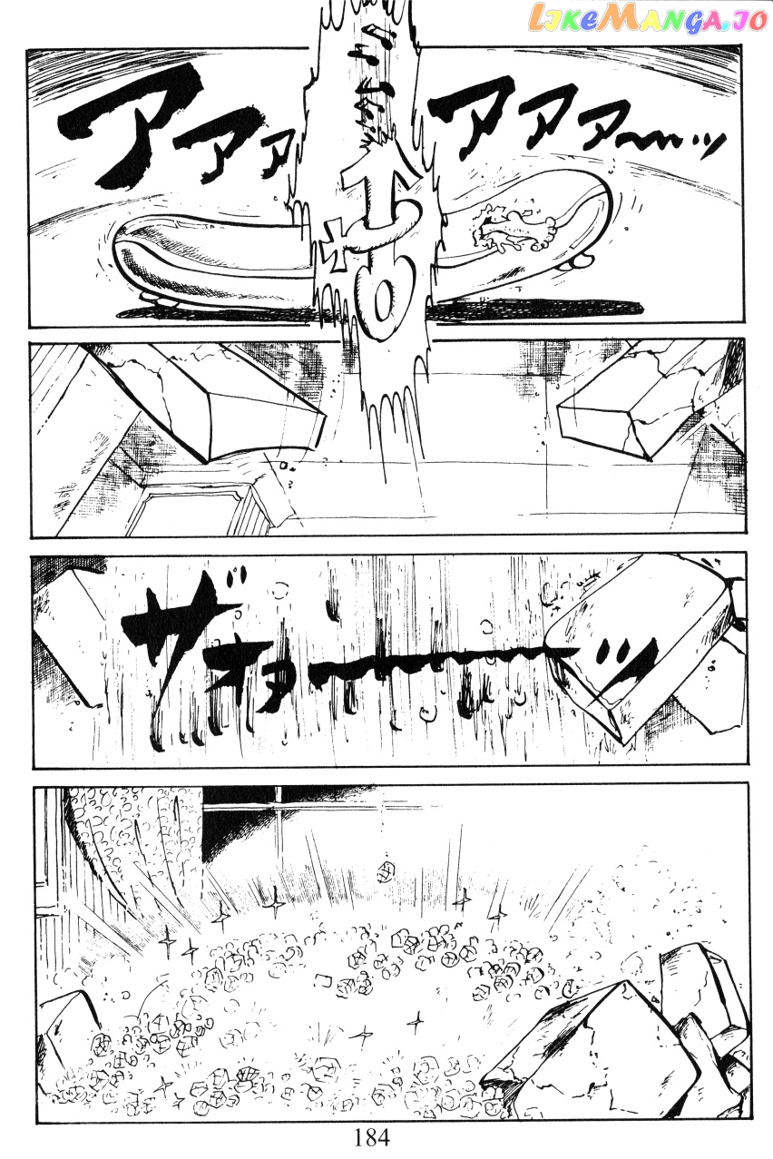 Lupin III: World’s Most Wanted chapter 25 - page 42