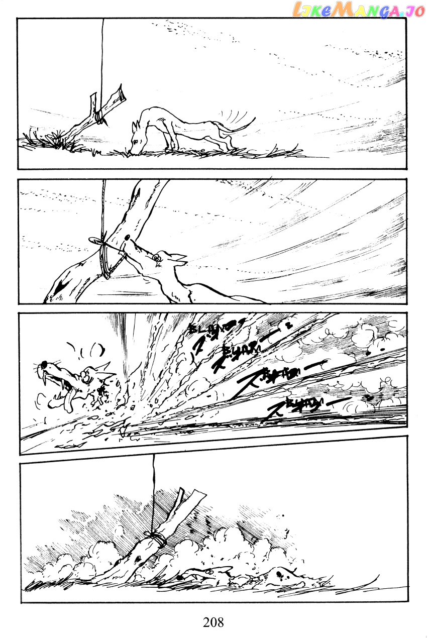 Lupin III: World’s Most Wanted chapter 46 - page 5