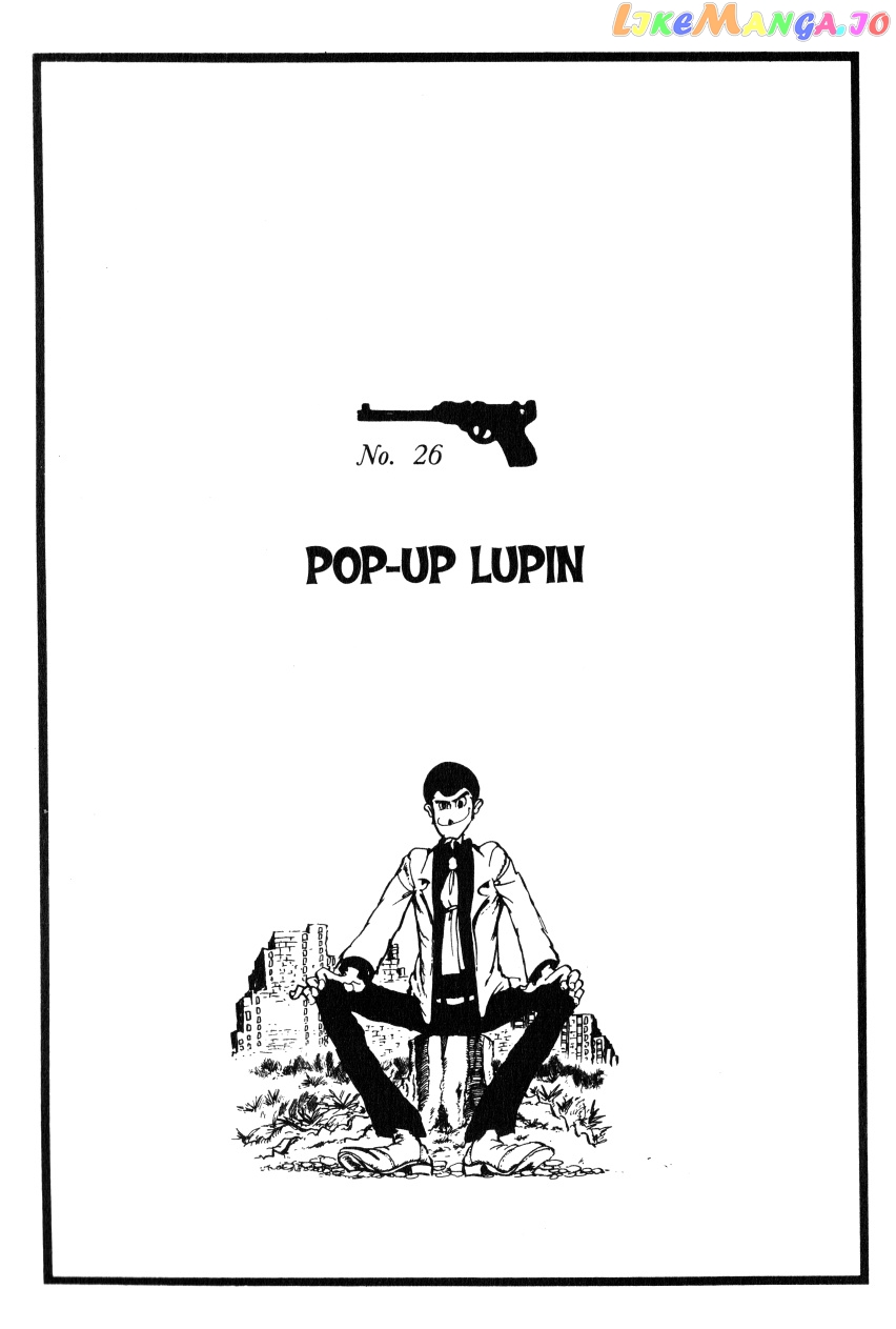 Lupin III: World’s Most Wanted chapter 26 - page 1