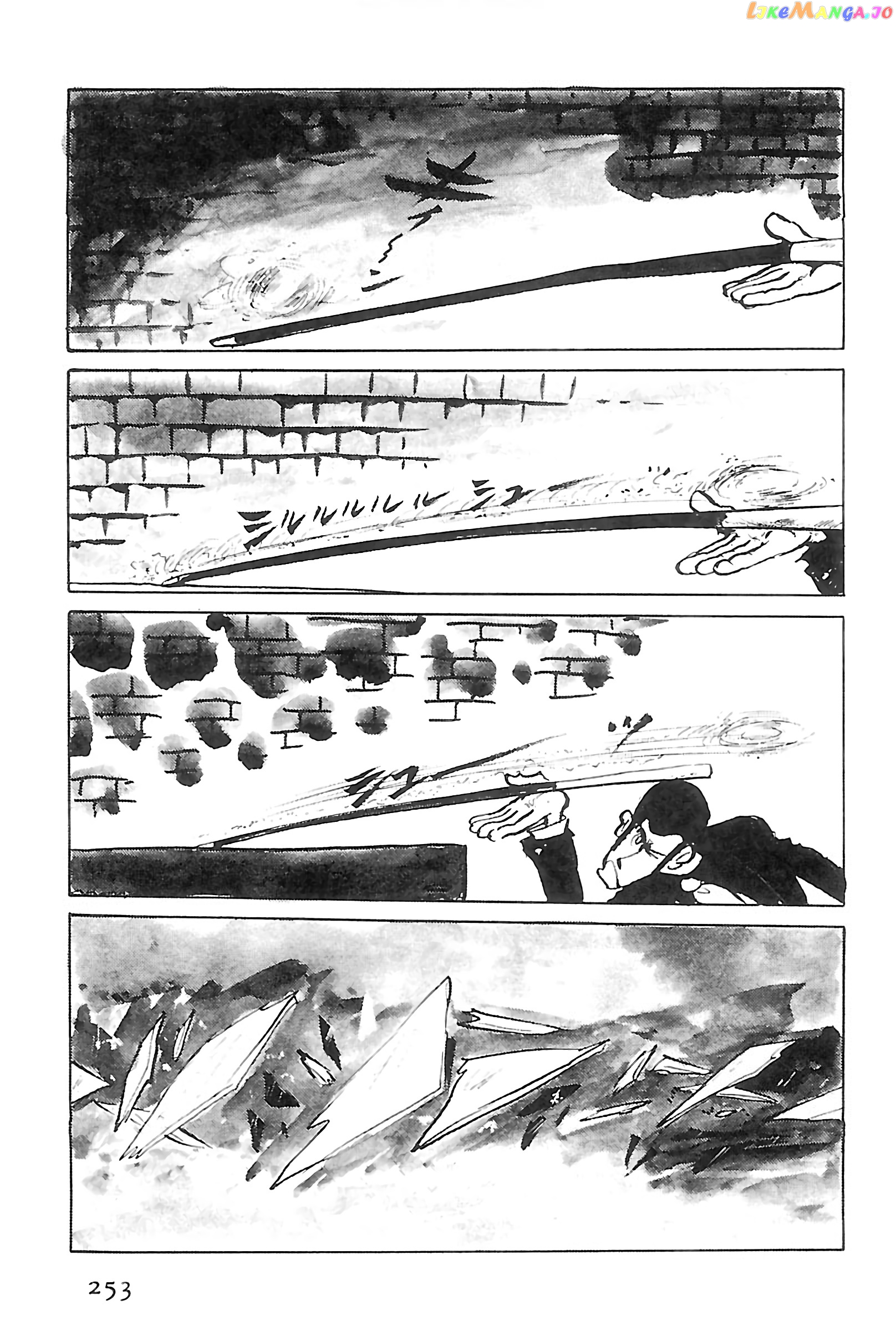 Lupin III: World’s Most Wanted chapter 128 - page 3