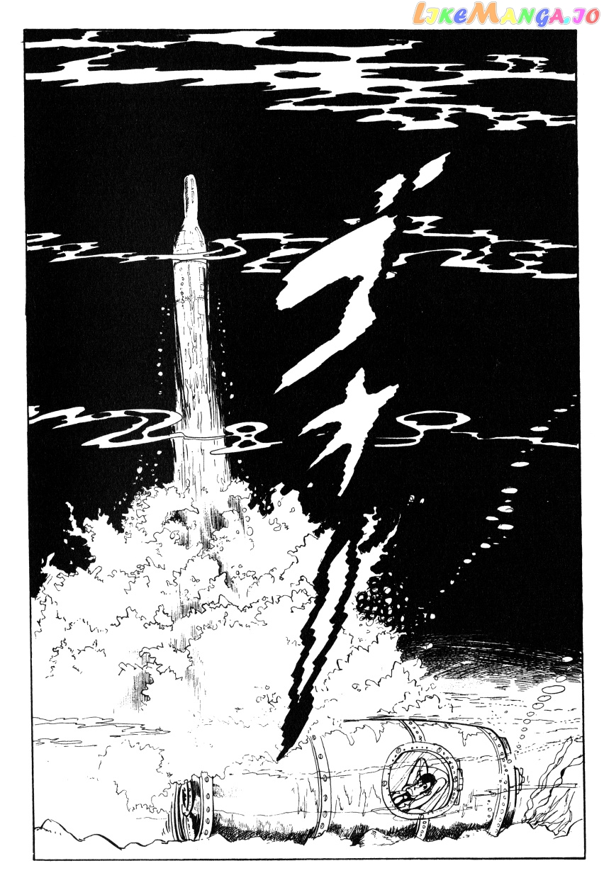 Lupin III: World’s Most Wanted chapter 27 - page 20