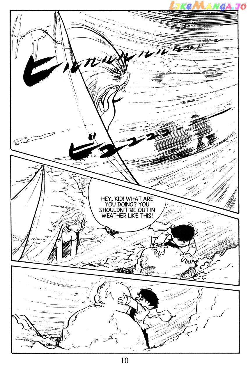 Lupin III: World’s Most Wanted chapter 28 - page 3